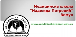 Prezentacija skole